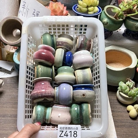 紫砂花盆418微瑕品口径2到3左右