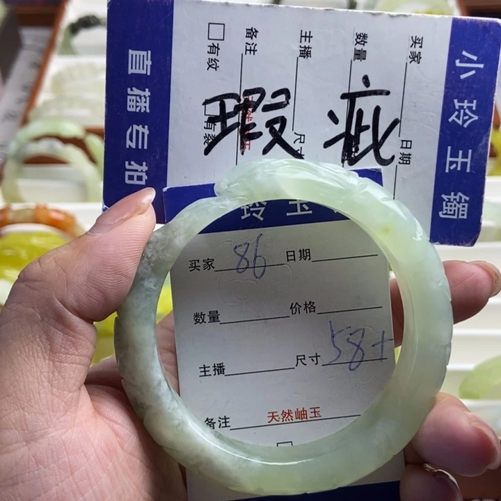 未镶嵌蛇纹石玉手镯
