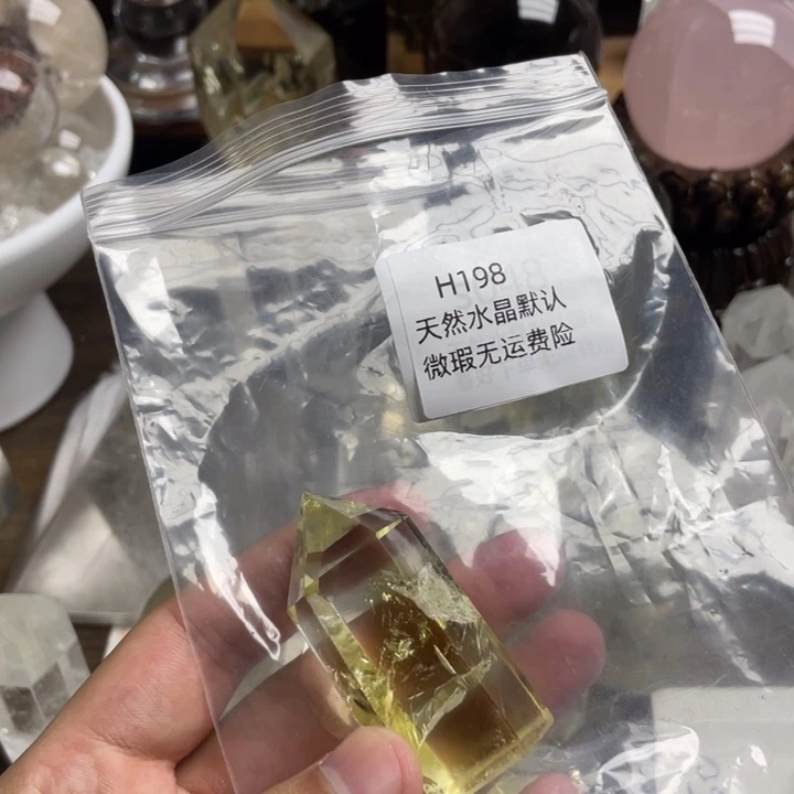 未镶嵌珠宝半成品水晶