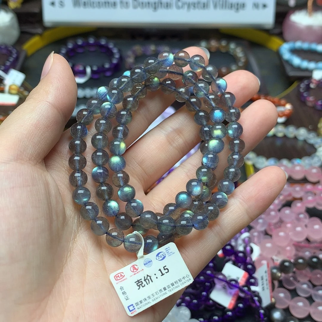 手链未镶嵌拉长石手链