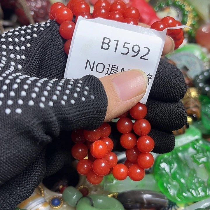 远***7龙脊菩提吊坠工艺品1592