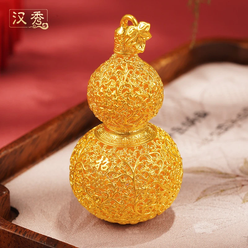 汉秀足金金丝招财葫芦黄金葫芦摆件生日情人节送女友礼物