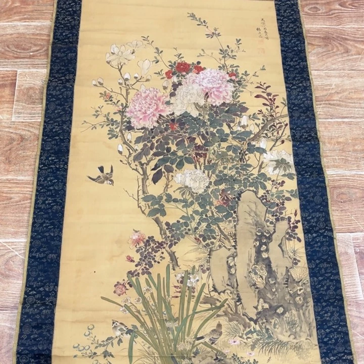 书法文****2哈哈哈哈哈哈哈哈哈