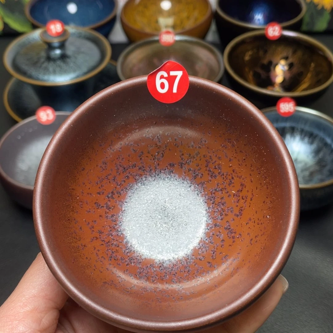 茶盏67 建窑建盏茶盏