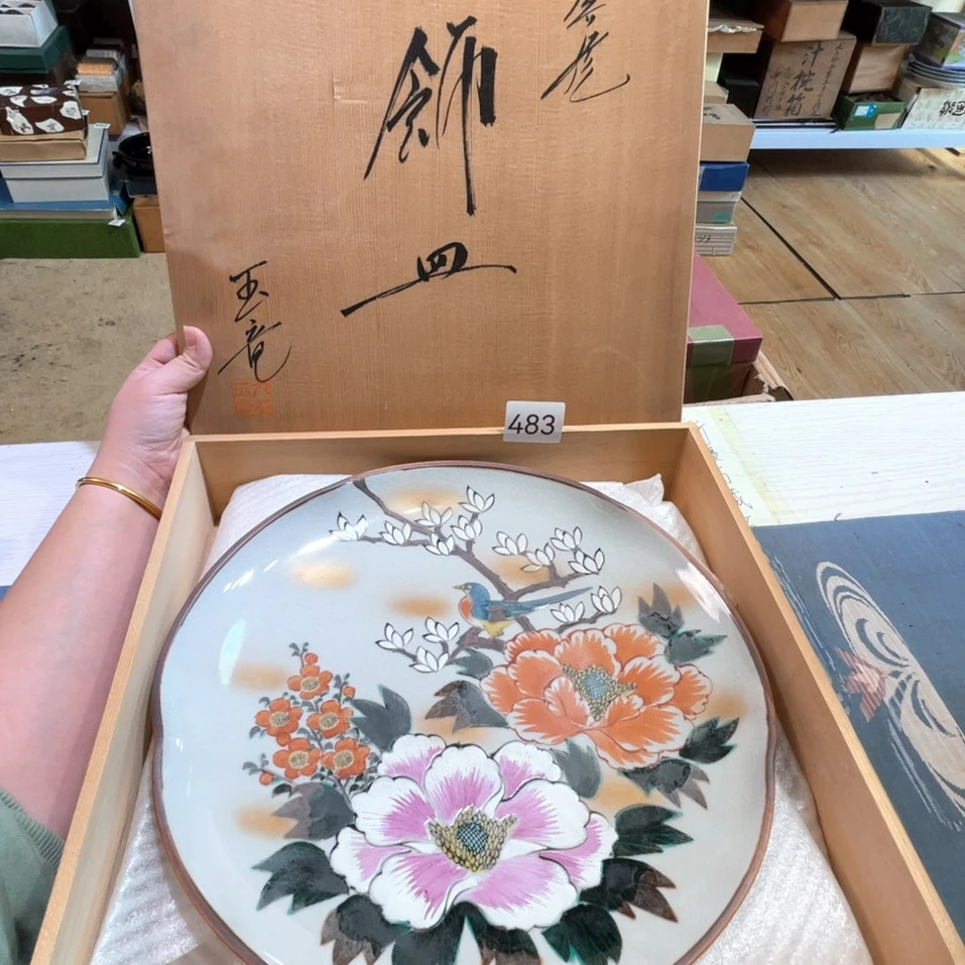 满68包邮，默认微瑕NO退NO换