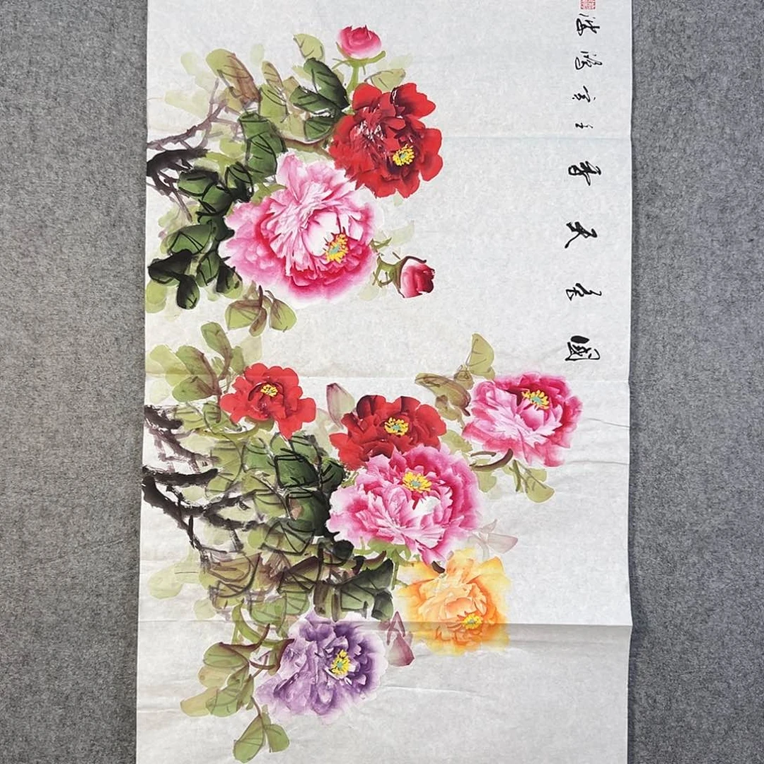 国画019 牡丹花鸟等画风与山水的