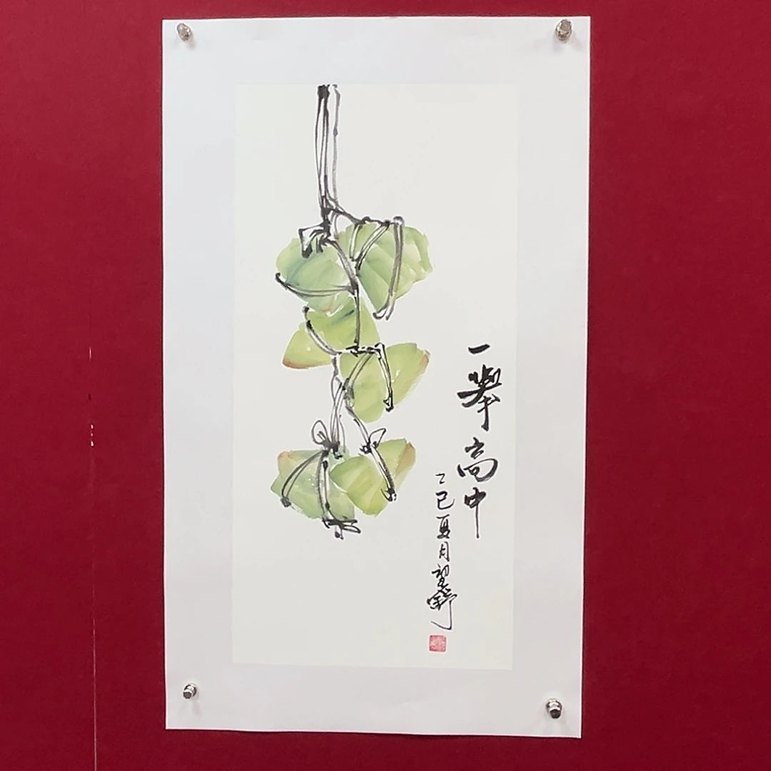 国画望舒老师四尺四开花鸟作品旭