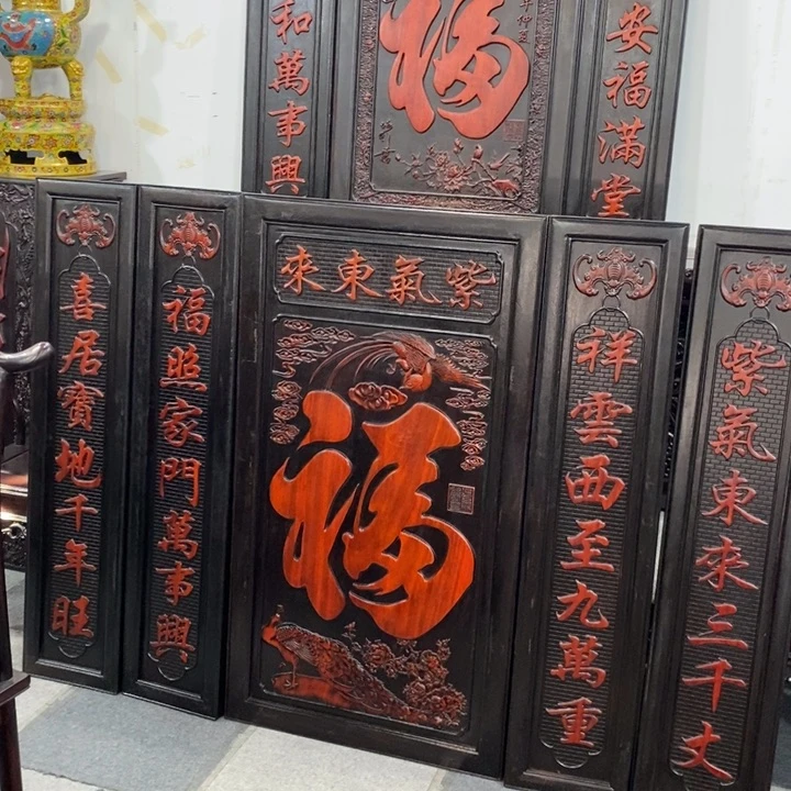 时***妈非洲紫檀（红花梨）