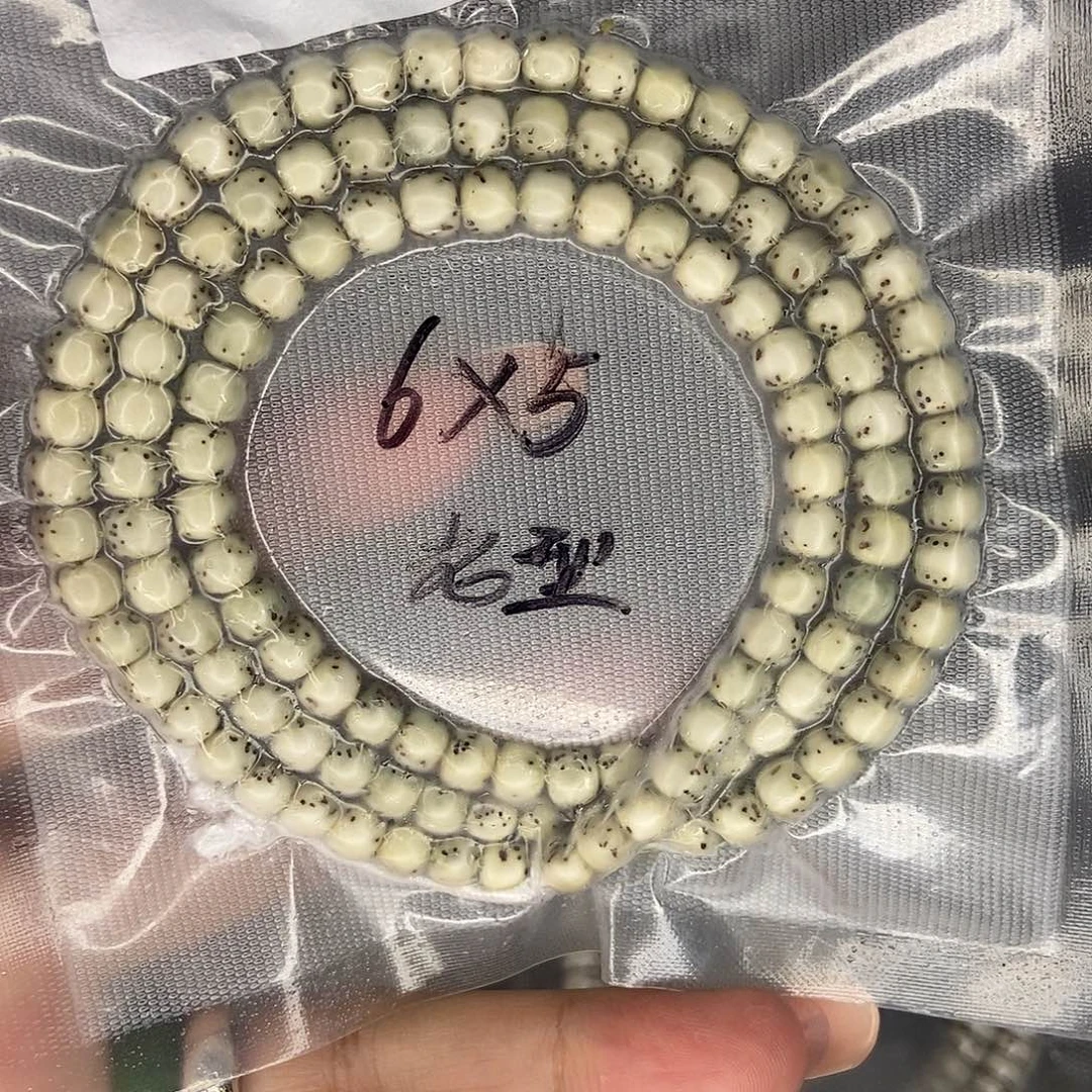 手串星月菩提星月