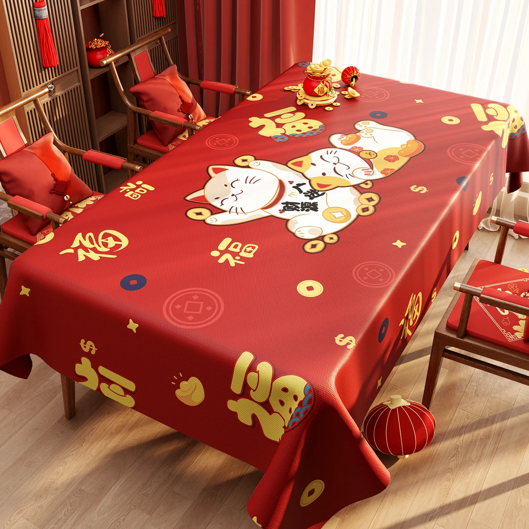新年桌布免洗防水防油喜庆红色餐桌布氛围感2025春节福字茶几台布