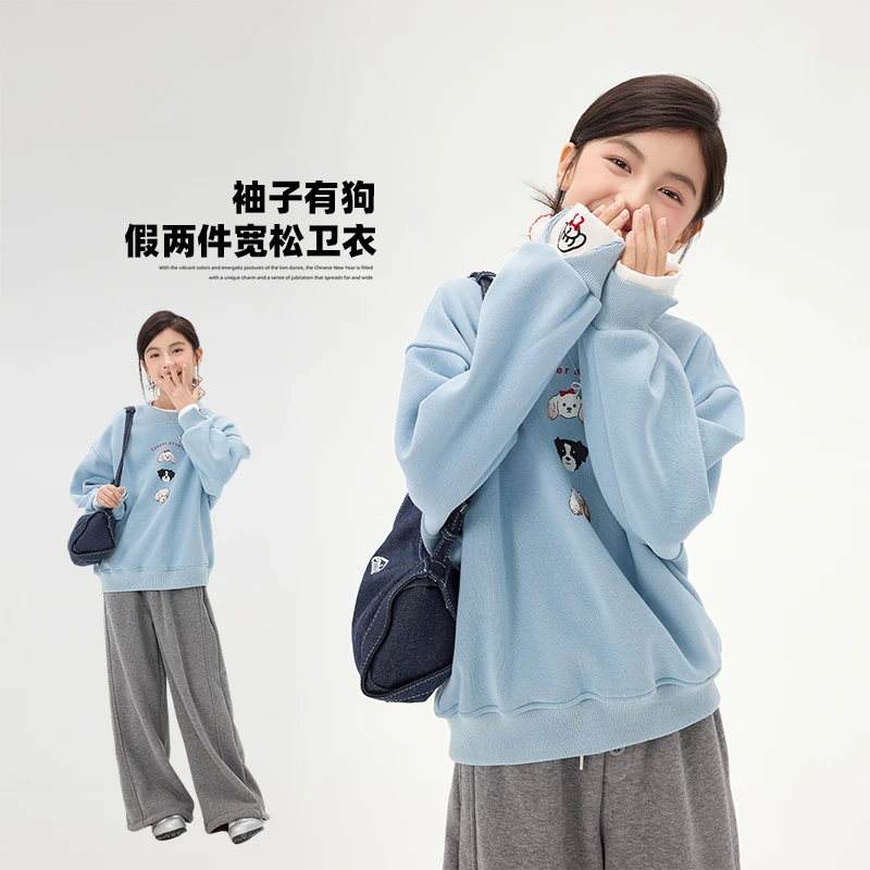 聪家【袖子有狗】女童卡通小狗卫衣春秋款儿童时髦休闲长袖潮CS1240