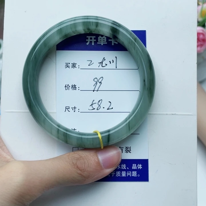 未镶嵌手镯石英质玉