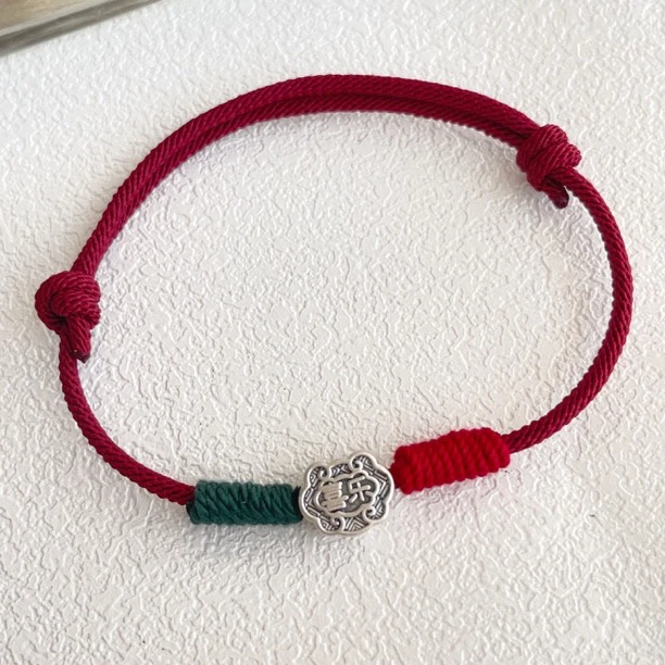 足银布艺银制品 235情侣款平安喜乐手绳