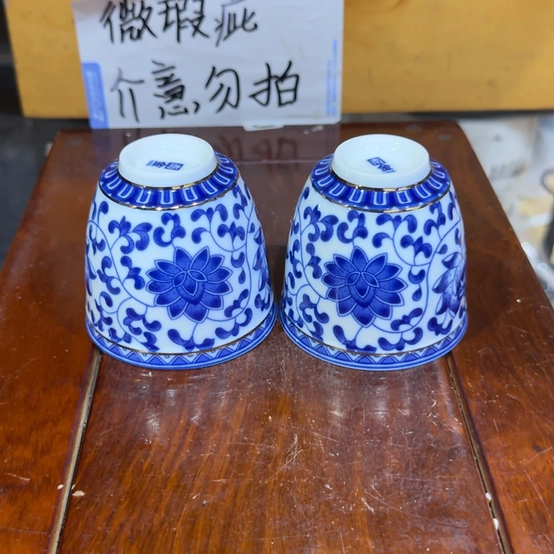 微瑕疵介意勿拍陶瓷器皿X590