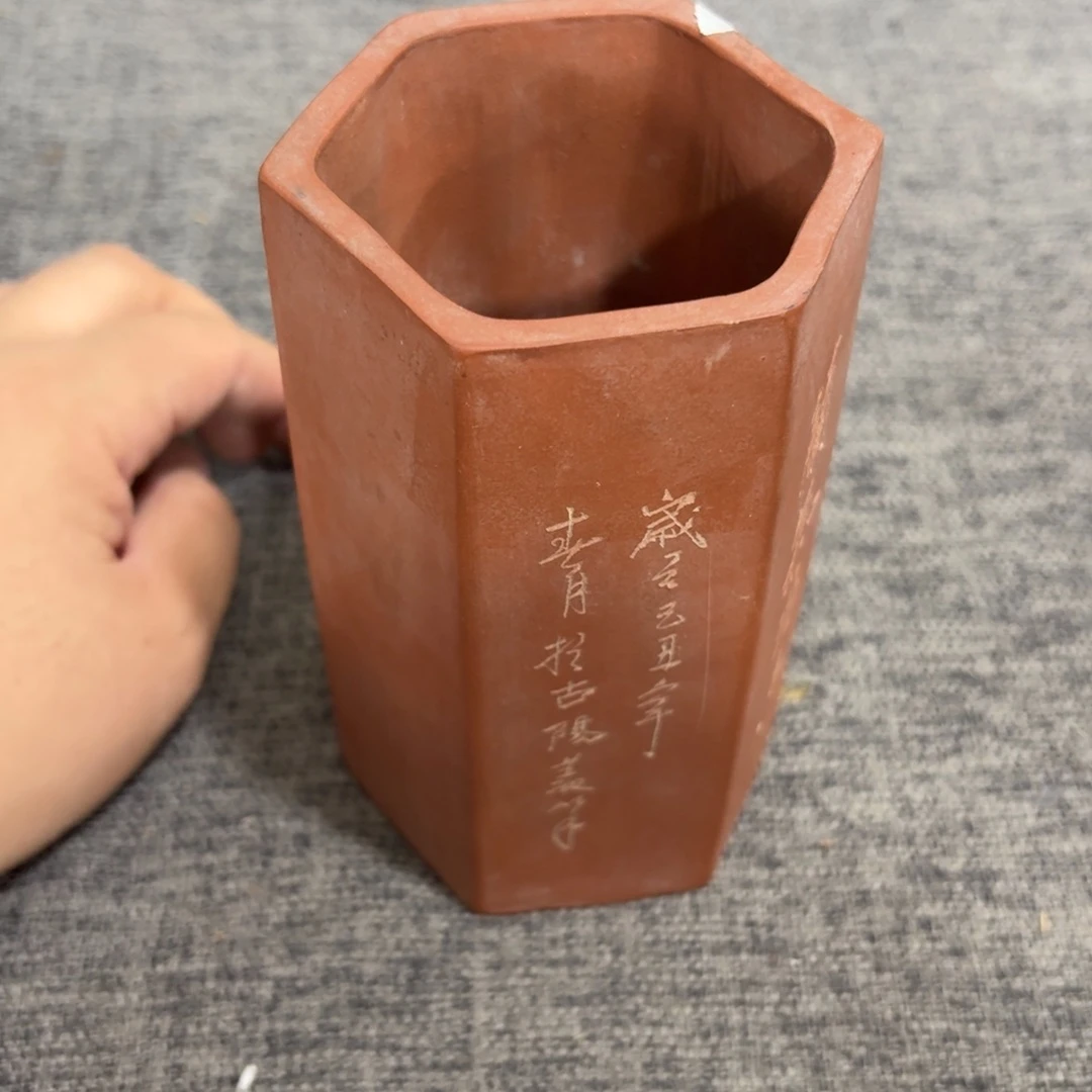 贴***春非常好用漂亮的茶具