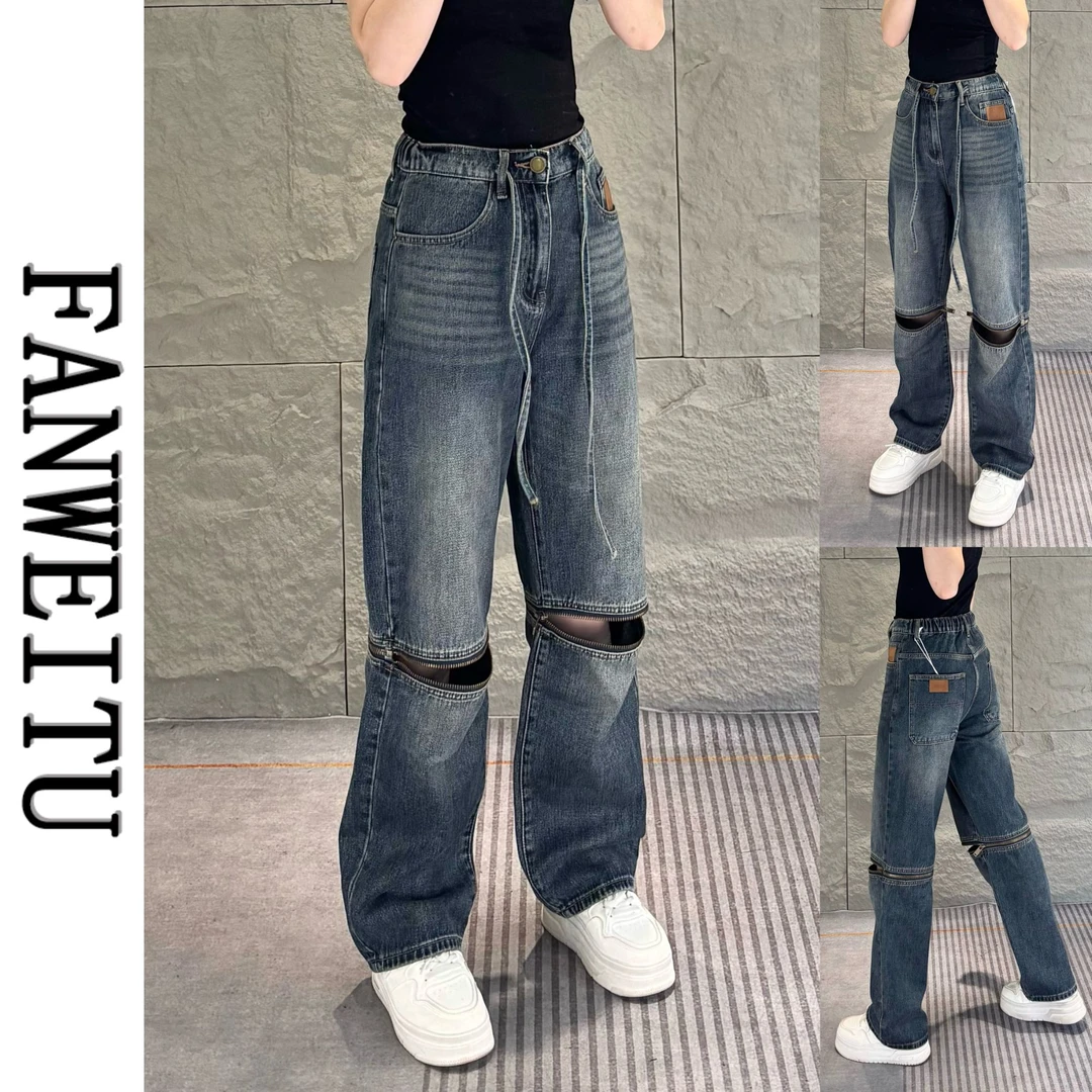 DSQ秋冬新款男士膝盖拉链设计宽松牛仔裤潮流美式高街痞帅牛仔裤