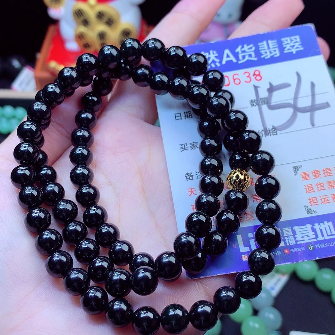 翡翠未镶嵌毛衣链8➕