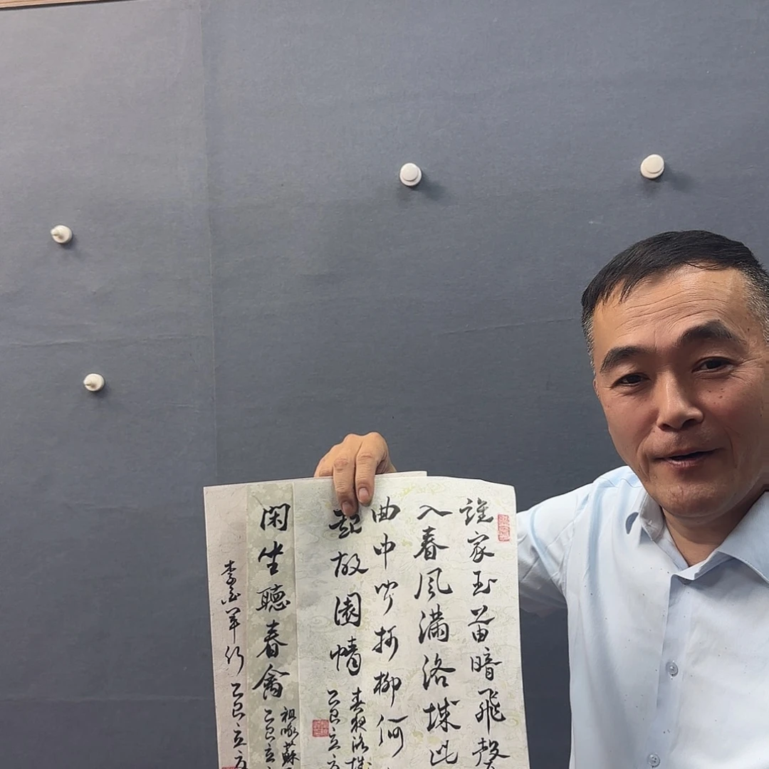 陶瓷书法书法作品多次参加