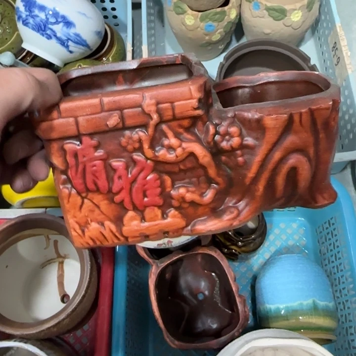 《所有单满15发（花盆）》