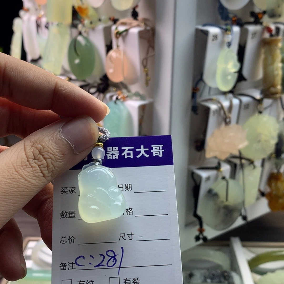 【闪购商品】蛇纹石玉颈饰未镶嵌
