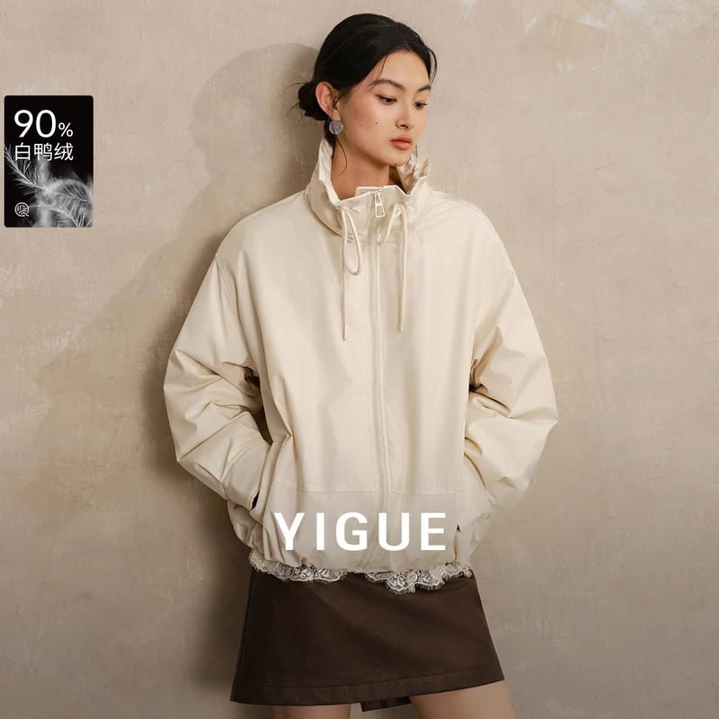 【小熊专属】亦谷女士羽绒服2025年冬季新款休闲时尚外套G5WAY041