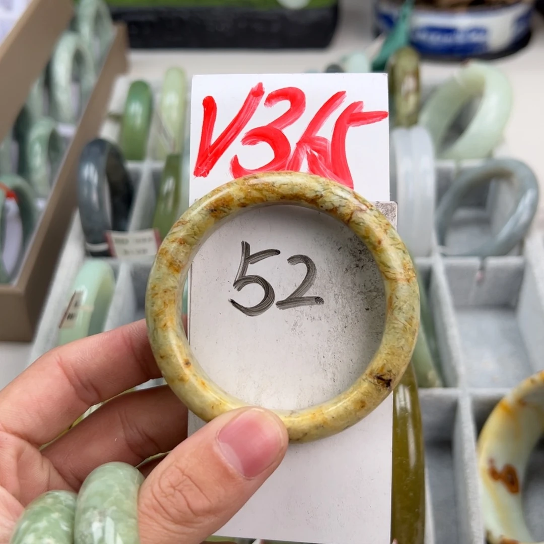 岫玉手镯未镶嵌天然岫玉微瑕