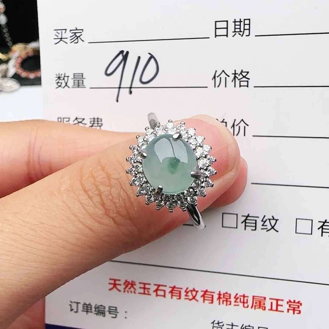 银S925镶嵌戒指翡翠戒指