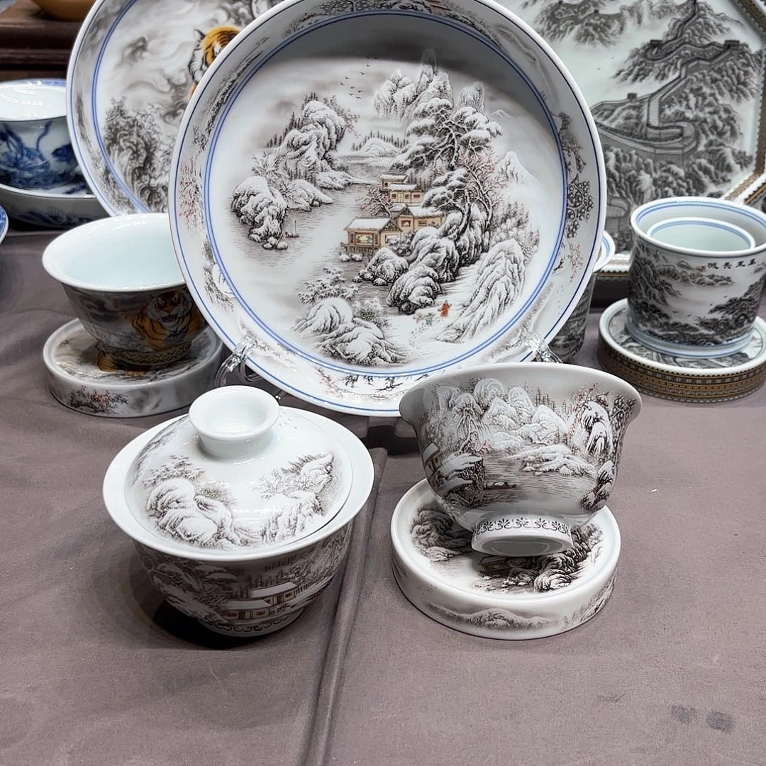 其他景德镇陶瓷学院