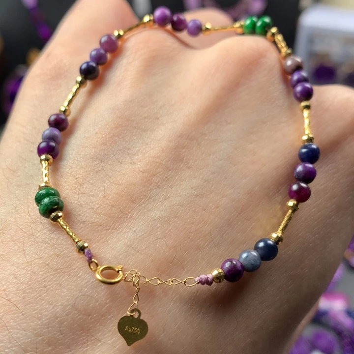 苏纪石（舒俱来）18K金镶嵌手链