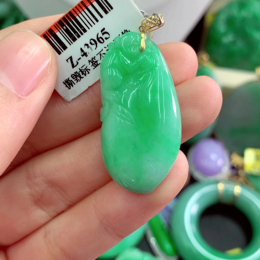 翡翠18K金镶嵌吊坠(不含链)