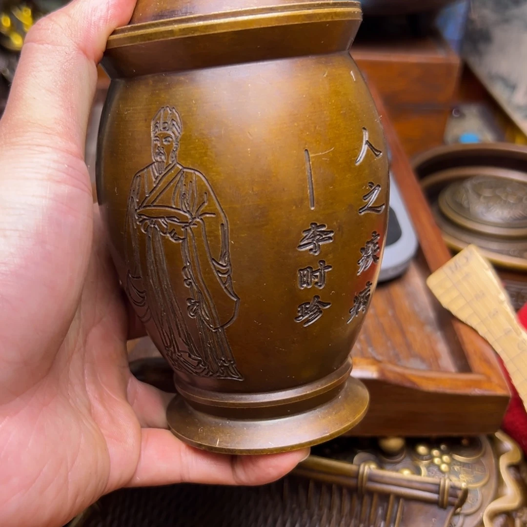 精美铜器，点击下单