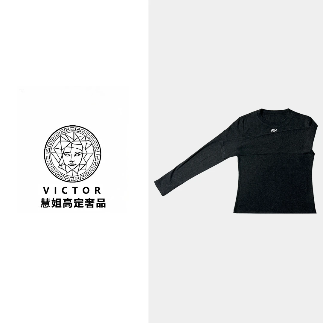 【慧姐专属】新款百搭时尚罗家休闲长袖女BU-HJS1353