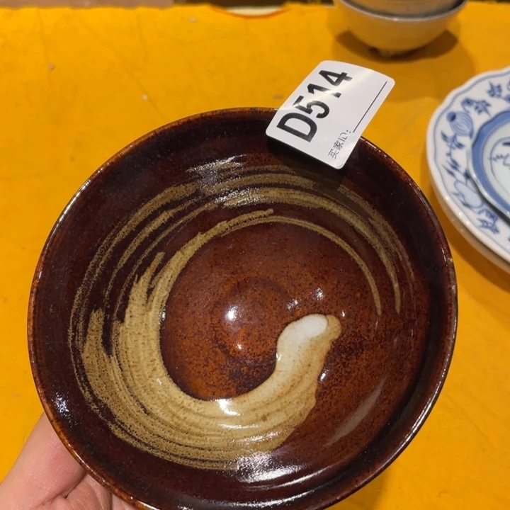 工艺美术品陶瓷艺术