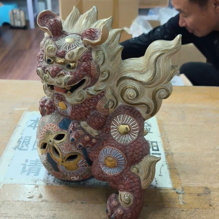 中古回流老物件茶杯123