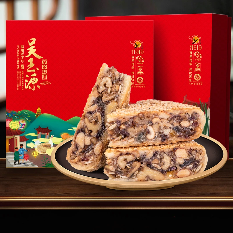 吴玉源桥墩月饼家乡味道素月饼500g