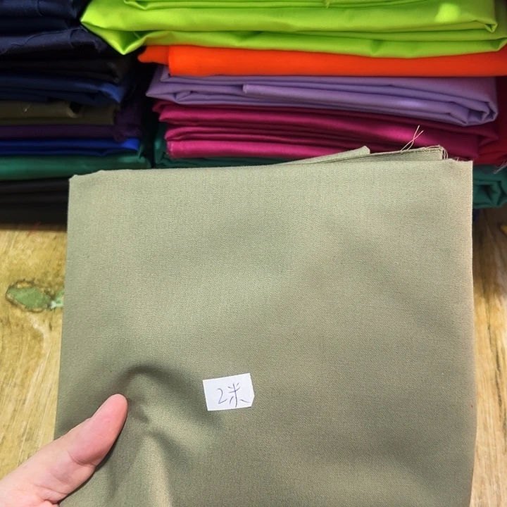 无纺布直播间闪购面料024