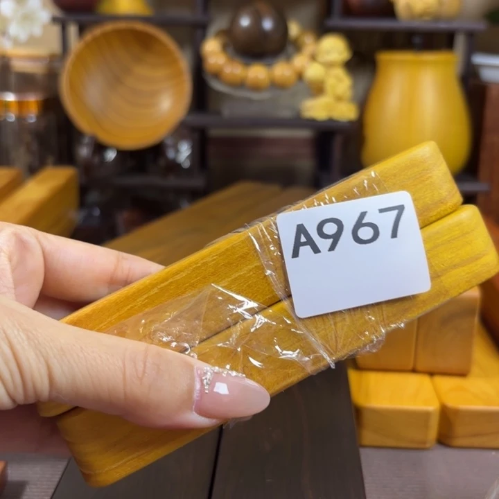 惊***木木木料加工技术规程