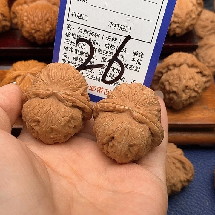 九***N吊坠桃核元宝狮子头40