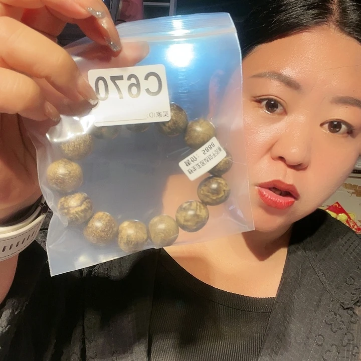 大果紫檀（缅甸花梨）珍*～670