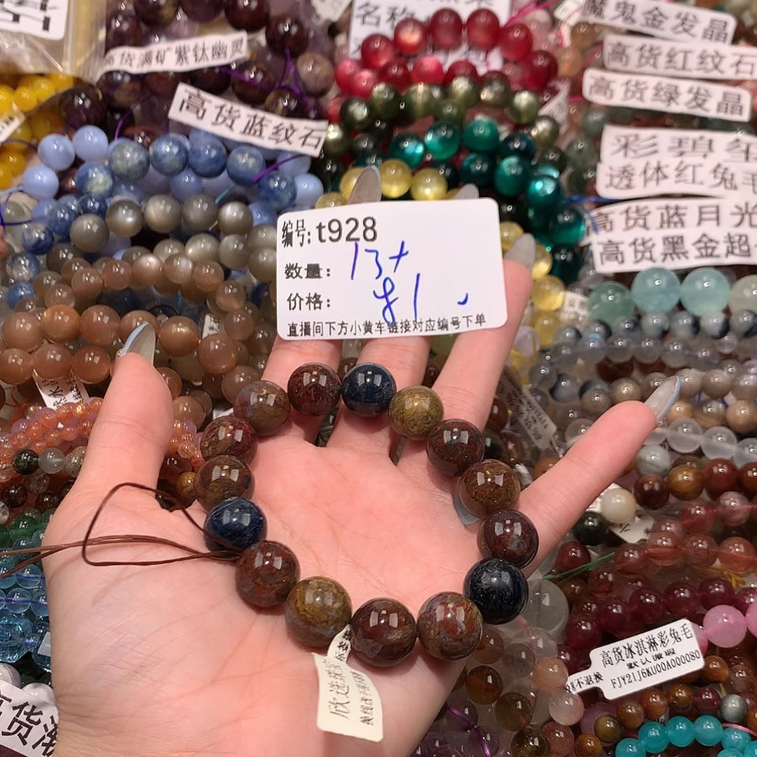 未镶嵌手串水晶928“k k k k k k k