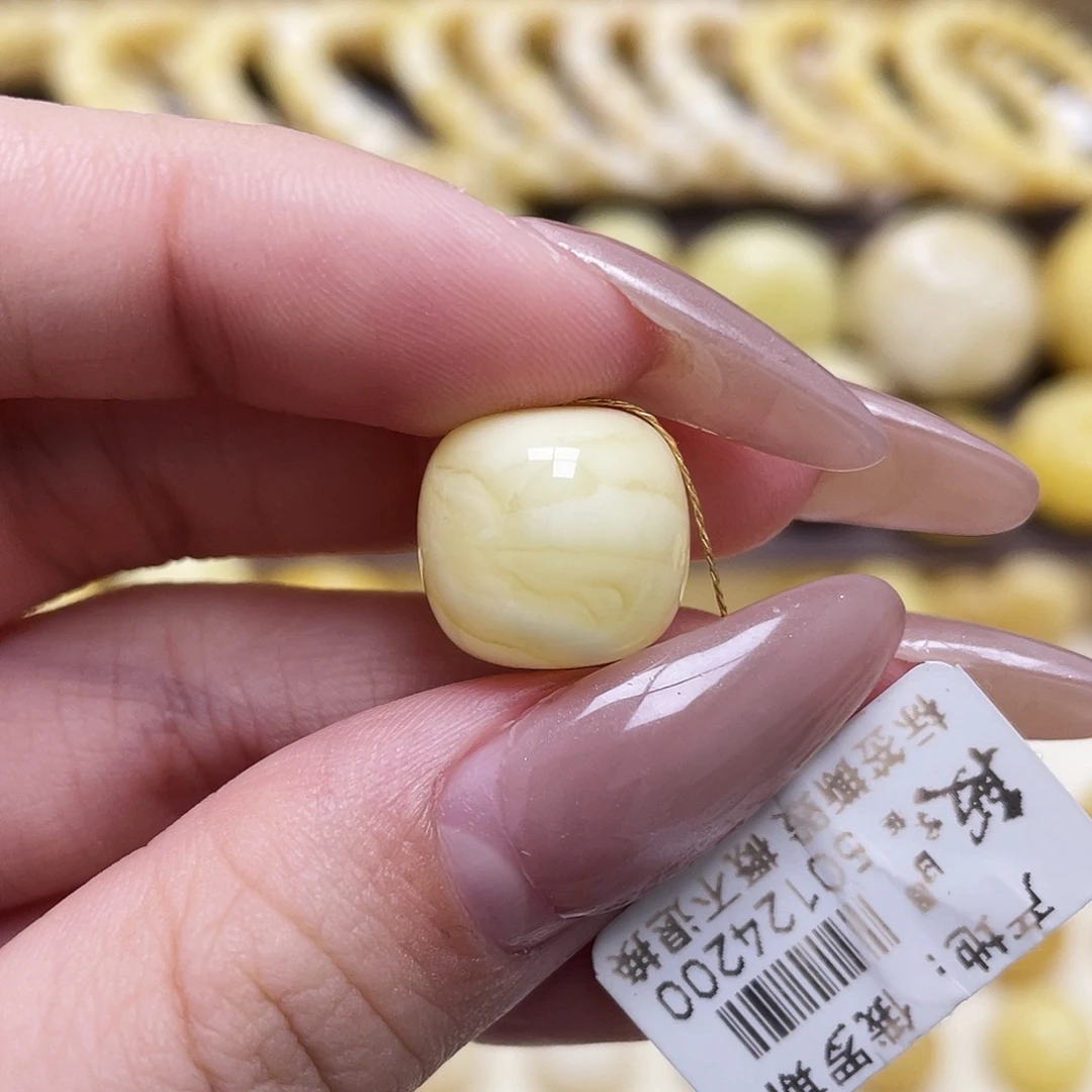 琥珀未镶嵌裸石13.9*13mm虎皮老型