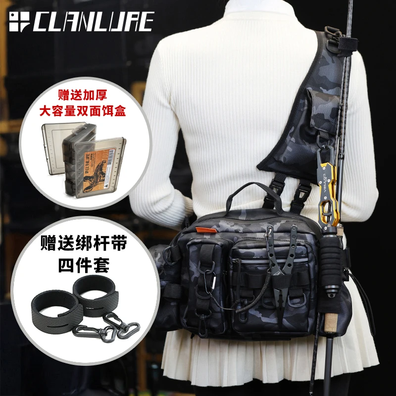 科雷亚多功能路亚包腰包斜挎包防水大容量淡水垂钓户外路亚装备