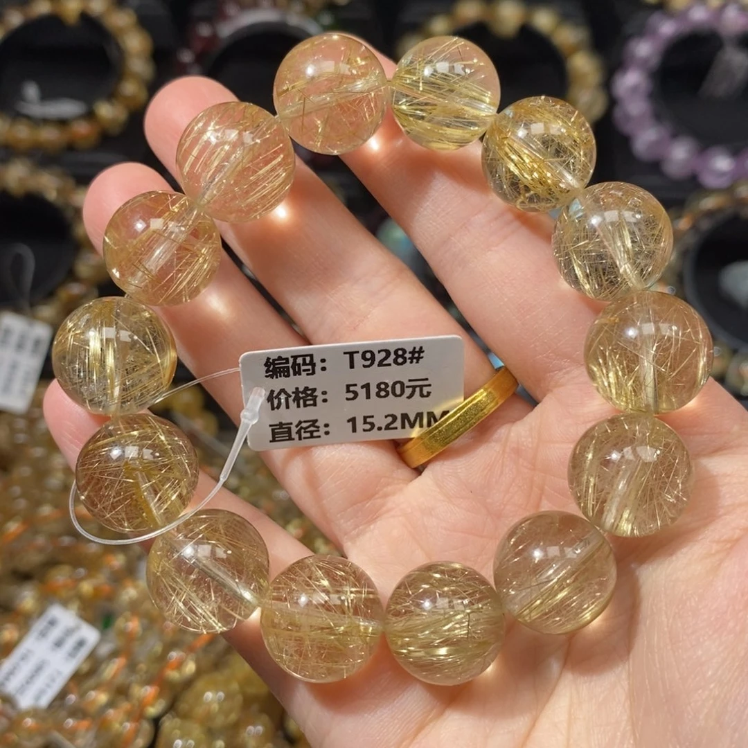 发晶未镶嵌手链T928#15.2mm