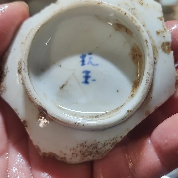 陶瓷手工艺品陶瓷