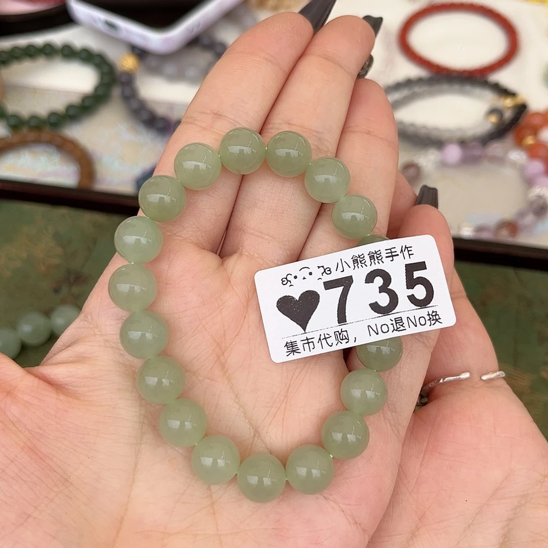 罐漂***！是时候哈哈哈哈哈哈哈哈