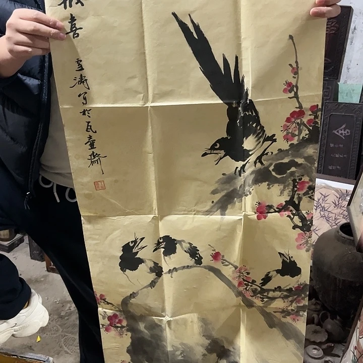 闪购一个好看的东西