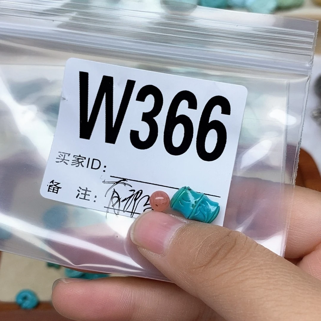 南红玛瑙配饰未镶嵌秋*