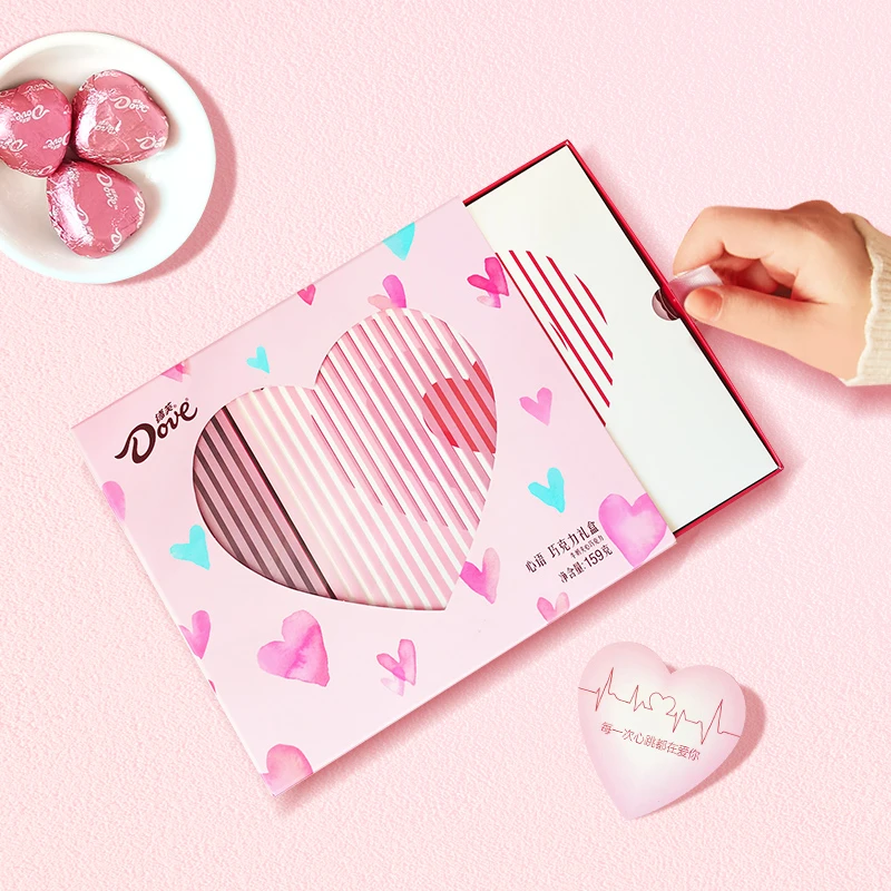 德芙心语牛奶生日30零食礼盒装送女友巧克力七夕情人节520礼物粒