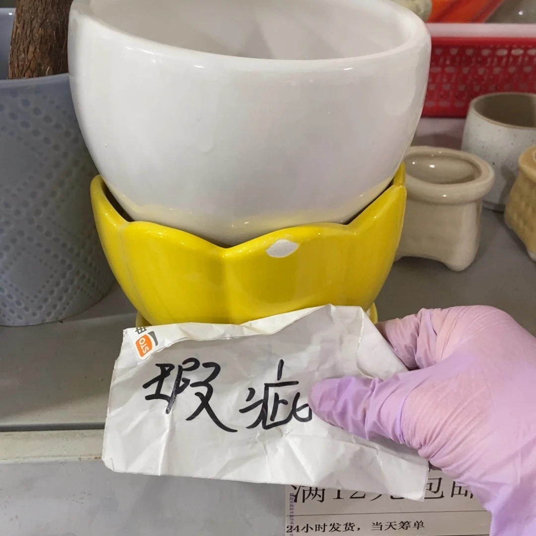 红陶高温陶瓷花盆