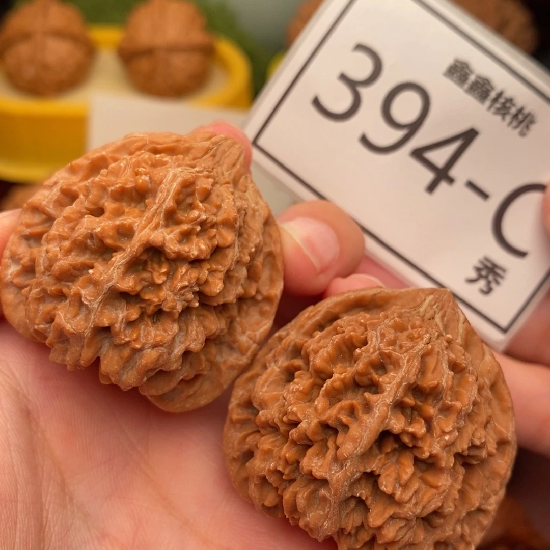 把件文玩核桃满天星38……
